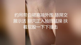 麻豆传媒出品无套系列-南国性爱旅程 火热浪漫的滨海行 无套性爱女优吴梦梦