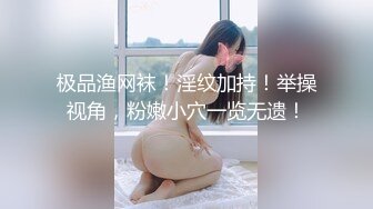 星空無限傳媒 XKVP052 清純小妹騎車摔傷 慘遭禽獸醫生強暴 董悅悅