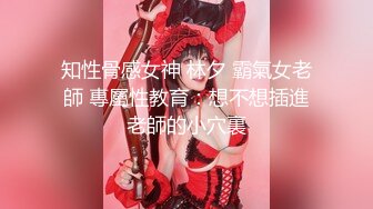 『精厕女神㊙️反差白富美』喜欢看着哥哥操我的表情 感觉很满足，射满脸了还不放过 操死妹子了，大量颜射母G满脸 射超级多 (4)