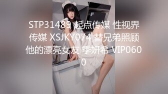 XK-8050 致青春 那些年射过的爱情