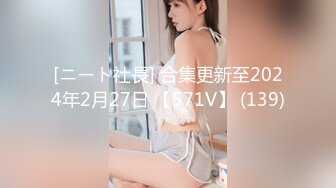 星空传媒 XKKY-034 心机婊出卖色相勾引房东打炮上位