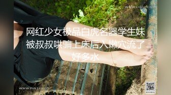 悄悄拍女朋友-女同-同学-真实-朋友-超级-老婆