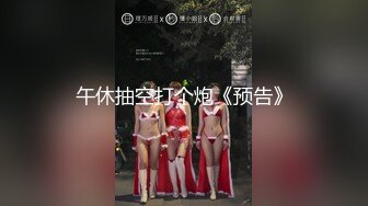 【新速片遞】  ✿御姐女神✿ 最新极品推特网红尤物女神▌桥本香菜▌饥渴护士治疗措施 丝袜制服诱惑挑逗 精油淫臀蜜穴榨精