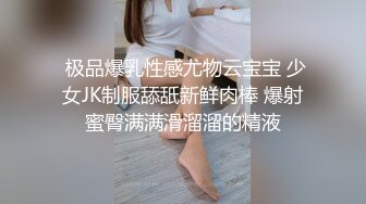 -疯狂3P 白虎少妇KTV里被三男人轮流干 有说有笑还有录相