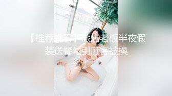 ?果冻传媒? GDCM 经典影视巨作《黄飞鸿与十三姨》上集 女神遇险白莲教 调教捆绑滴蜡玩弄 爆肏嫩穴沉沦肉欲