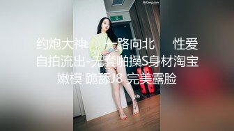 STP31517 蜜桃影像传媒 PME070 虚荣侄女小穴好湿超诱惑 温芮欣 VIP0600