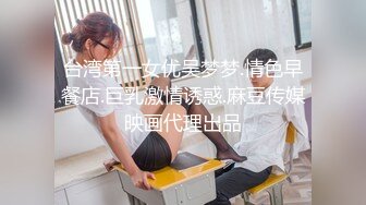 《 游戏迷女友 #郭瑶瑶 》