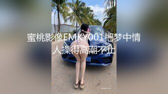  新流出大学城的酒店新设备偷拍妹子来大姨妈了白天和男友同时打飞机揉小穴