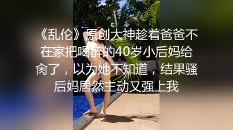 原创起床就自己动，要被这骚婊子吸干了，得找个人帮忙了