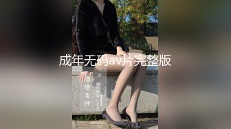 ?91制片厂? 91KCM042 和拜金小妈激情乱伦做爱▌悠悠▌大肉棒强势入侵 太爽要被肏晕了 颤挛收缩高潮