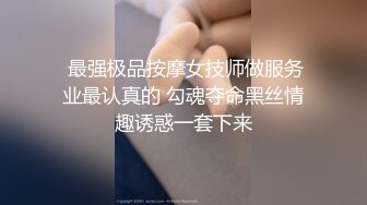 我居然笑场了