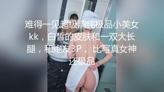 兄弟俩到海边搭讪比基尼辣妹