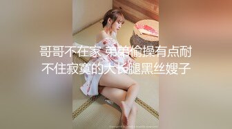 第一次上传内射老婆