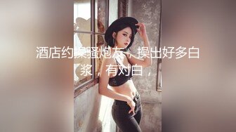 欺骗女友 让陌生人啪啪 【Trick Your GF】绿帽淫妻 3P系列合集【30V】 (4)