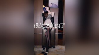 【极品稀缺另类厕拍】国外美女随地小便嘘嘘偷拍甄选 憋不住就尿 被发现也不害臊 超刺激 第②季