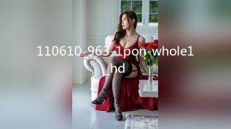 5/23最新 做大哥的女人就要被大哥舔逼黑丝操逼享受高潮VIP1196