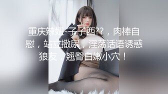 永远不要怀疑韩国财阀的审美！全是颜值女神！部分女主国内可约