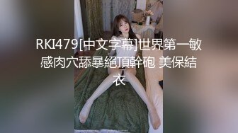 IDG5510 爱豆传媒 屌絲也有春天 跳蛋玩弄極品學生妹 愛豆莉娜