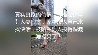 超正极品黄金比例身材尤物  Chocoletmikk  细腰蜂臀无内女秘书上门即刻待插 土豪玩物进门就口爆插浪穴