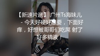 骚气丰满少妇约炮开房啪啪