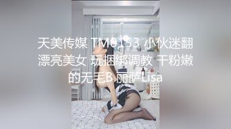 网约白皙美乳外围嫩妹操的白浆四溅  吸吮奶子掰穴扣弄  埋头深喉口交后入  抽插打桩猛操  流出大量白浆