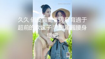 用成人的方式打开抖音 各种抖音风抖奶热舞合集[2100V] (643)