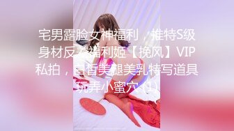 极品美少妇欠了巨债无力偿还被债主约到酒店用肉体来偿还 (1)