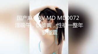 38F巨无霸-视频 15