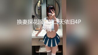 【自整理】能吃到自己奶子的巨乳丰满熟女的屁股一撅，骚逼和屁眼子就张开了，太淫荡了！LochNessa93 最新流出视频合集（第二弹【NV】  (100)