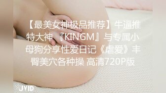 极品美女❤️顶级骚货】豪乳网红女神『谭晓彤』十一月震爆首发 万圣节主题兔女郎 超棒口活深喉 乳交射满胸