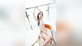 OnlyFan 邻家小S子