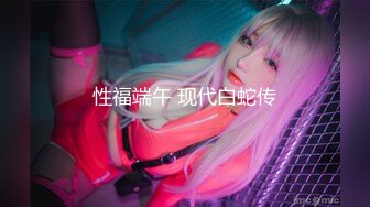 【新片速遞】新婚夫妇性生活.A.Newly.Wedded.Couple&#39;s.Sex.Life.2018