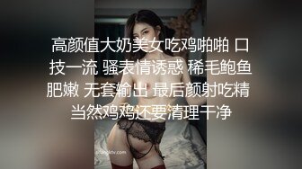 被老公上司持续侵犯的第七天我失去了理性…