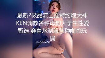 ❤️想要吗？姐姐满足你！1月震撼流出，OF火爆女人味十足人妻骚妇【阿姐】付费订阅视图，户外露出打炮紫薇，花样多够骚够刺激