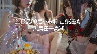 JVID 【梵梵】天然美女无修正，大尺度掰穴特写，配合摄影师口活，玩跳蛋 (1)