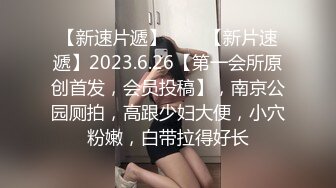 【OnlyFans】【逃亡】国产女21岁小母狗优咪强制高潮，拍摄手法唯美系列，调教较轻，视频非常好，女的也够漂亮 180