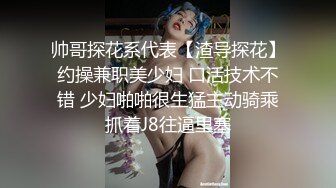 拥有一个离异的丈母娘我是何其幸运6