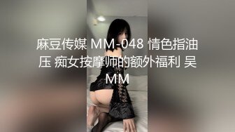 ❤️反差骚货小母狗❤️极品学妹被大鸡巴爸爸当成鸡巴套子 戴上项圈狗链狠狠爆操，母狗就是给大鸡吧随便使用的肉便器