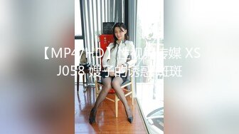 【ED Mosaic】 2男+1新人女大学生 有点羞涩的首次体验3P 1