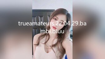 STP32385 大二極品顏值女神！放假下海收費房！外表甜美文靜，脫光光自摸，多毛騷逼扒開，近距離特寫