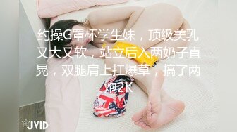 楼下新婚少妇被操哭了，身材苗条且蜜桃臀大屁股真爽