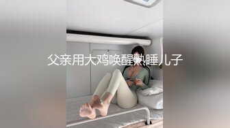 122_(sex)20240227_粉嫩嫩的蜜桃_1