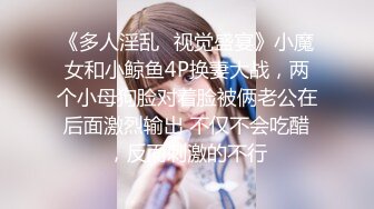 STP29783 一脸呆萌00后妹妹！情趣装短裙！扭腰摆臀露奶子，无毛嫩穴用笔插入，特写视角极度诱惑