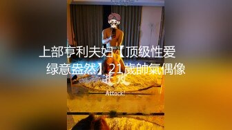 绝版反差婊私拍！目前已被封，推特40万粉一脱成名极品网红女神【饥渴兰】订阅，露出人前自摸野战啪啪玩得开身材好