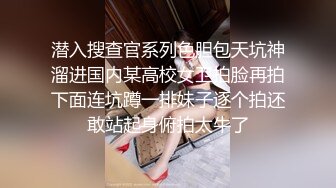 回家后入小母狗