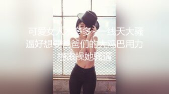 【OnlyFans】黑珍珠美女 AmiraWest 最全合集 21