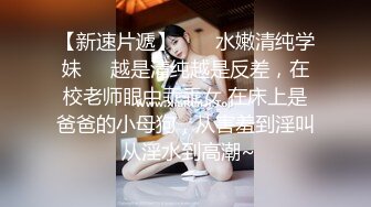 重磅福利风吟鸟唱巨乳女神希希掰逼超清套图+大尺度裸视频流出