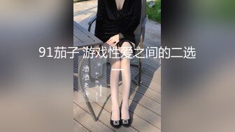   人妻家中偷情 急不可耐舌吻亲胸 大黑牛辅助按摩骚穴