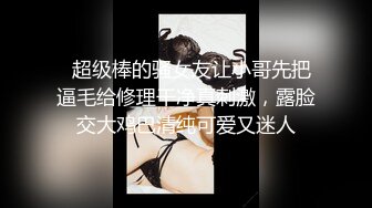 农村熟女骚妈妈被大哥快玩坏了，全程露脸口交大鸡巴调教舔菊花，按着头草嘴各种姿势蹂躏骚逼给狼友看特写