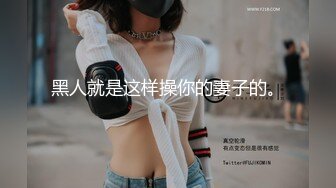   巨乳美乳分享 操大奶美眉 这对又圆又大的奶子我的镜头都放不下 Q弹Q弹